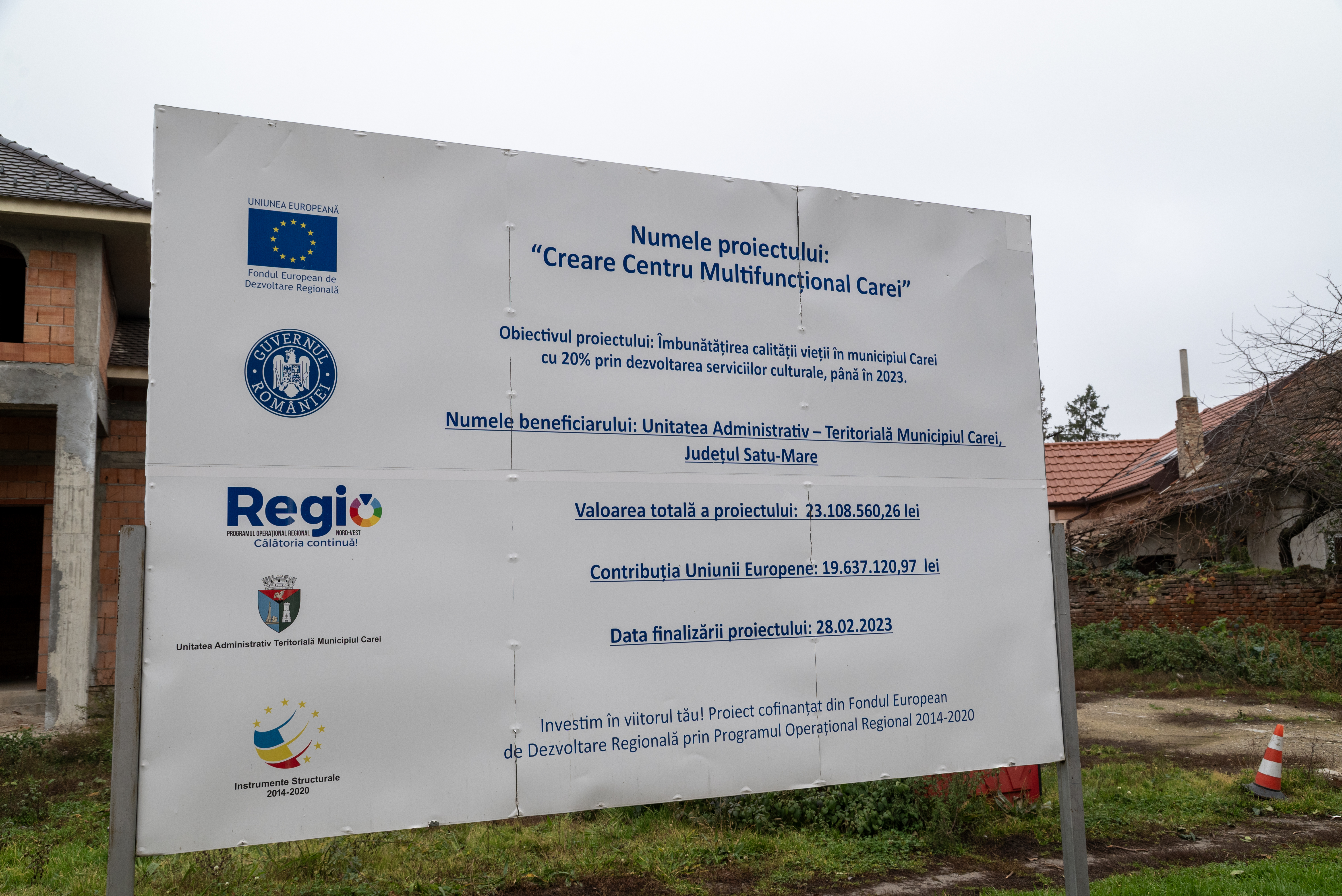 Centru Multifunctional