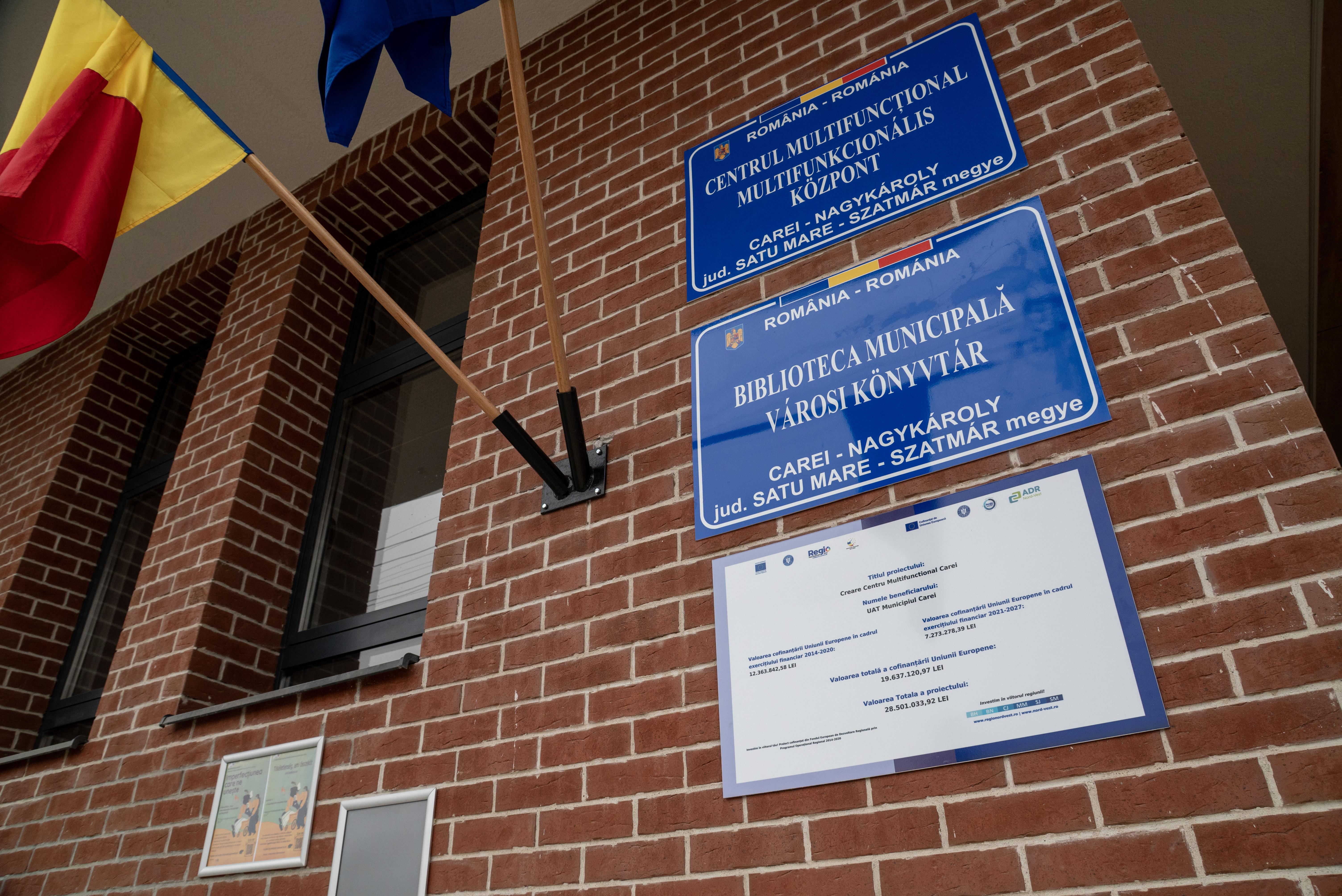 Centru Multifunctional